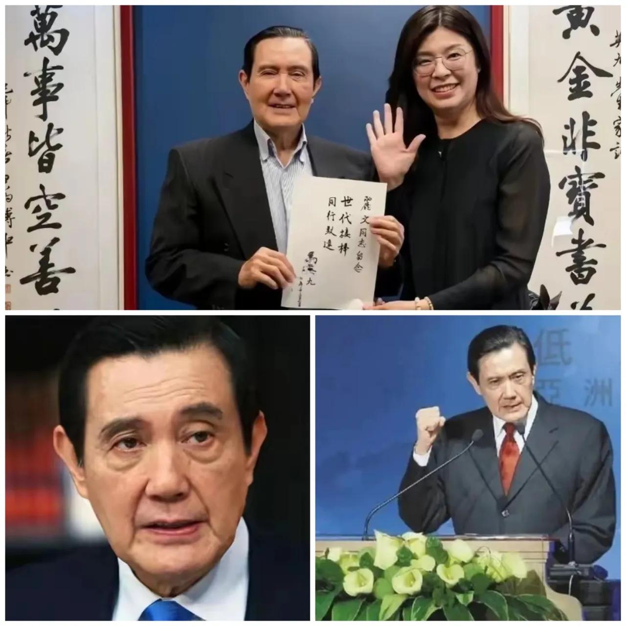 马英九，大奸似忠，这是马的人格特质，表面上温润，下手巨黑毫不留情，要么不做，要么