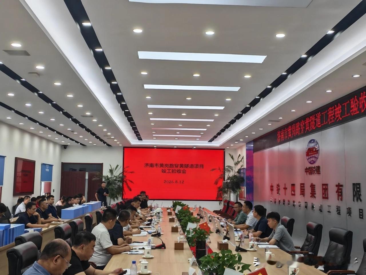 济南黄河二隧～黄岗路黄河隧道验收了，通车在即～～