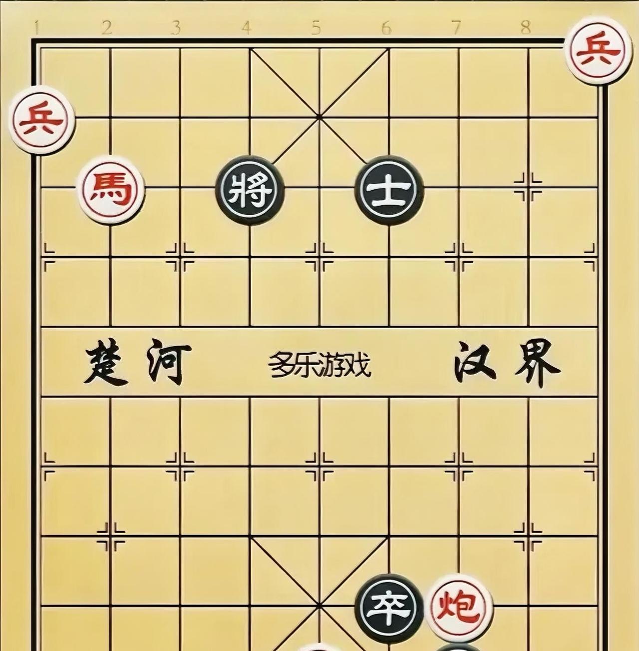 别看这棋简单，盘面上没几枚棋子，弈起来却很棘手，需奇思妙想才有解开的可能。下这种