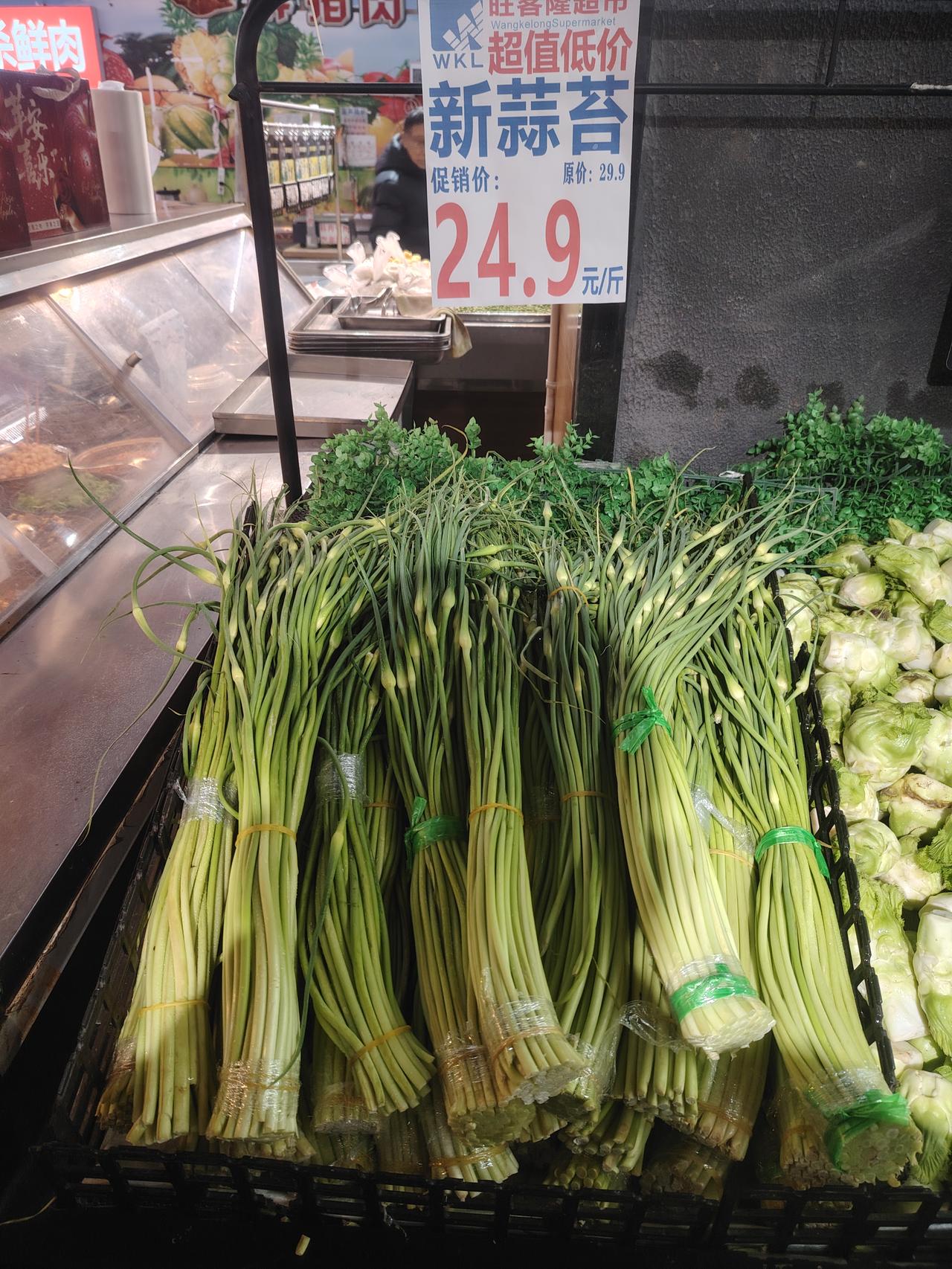 今天一大早就给我一个特大的惊喜，是那种惊掉下巴的那种…今天是正月初四，一大早我