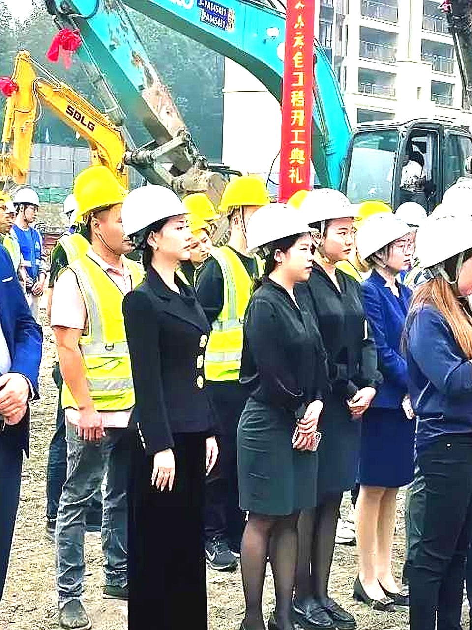 农民女工还可以穿黑丝？
