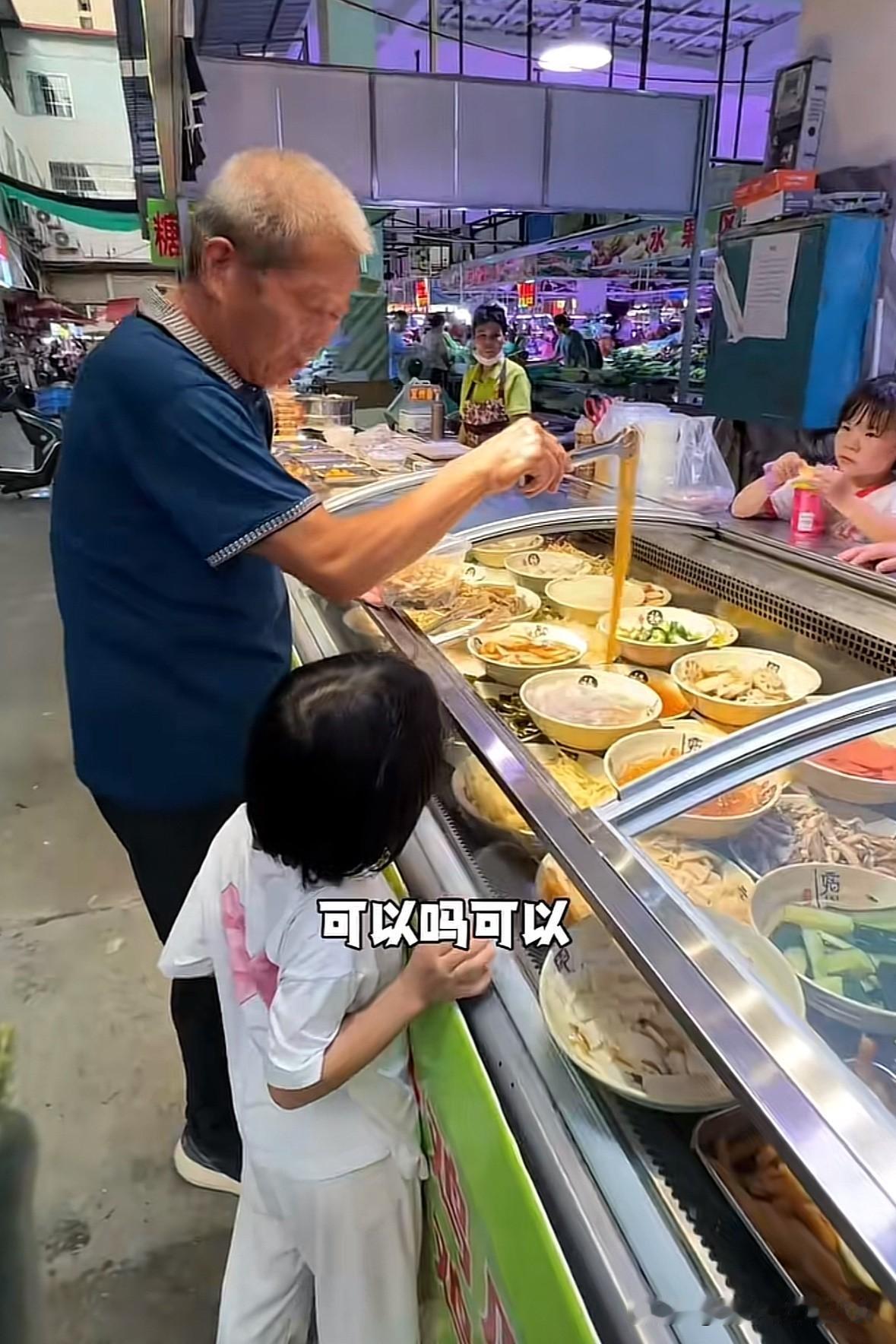 我大胆预测一下黄维平根本不喜欢孩子只是想通过天赐引粉丝67岁生孩子，这好