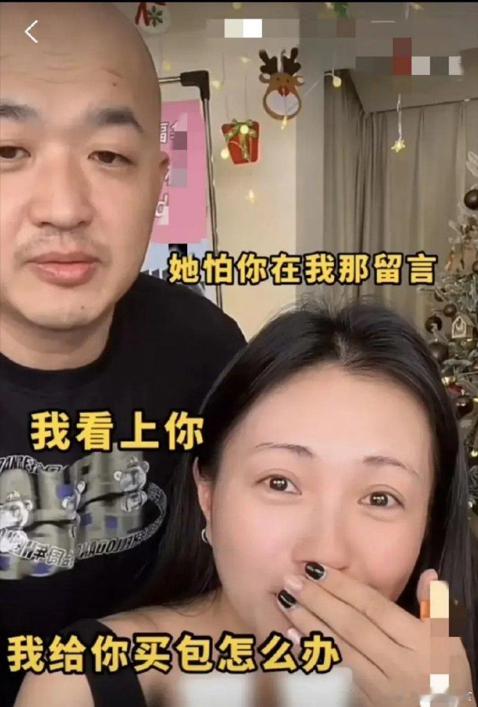 包文婧一直觉得包贝尔很帅，但凡有女生离包贝尔近一点，她就觉得女生是喜欢包贝尔，害