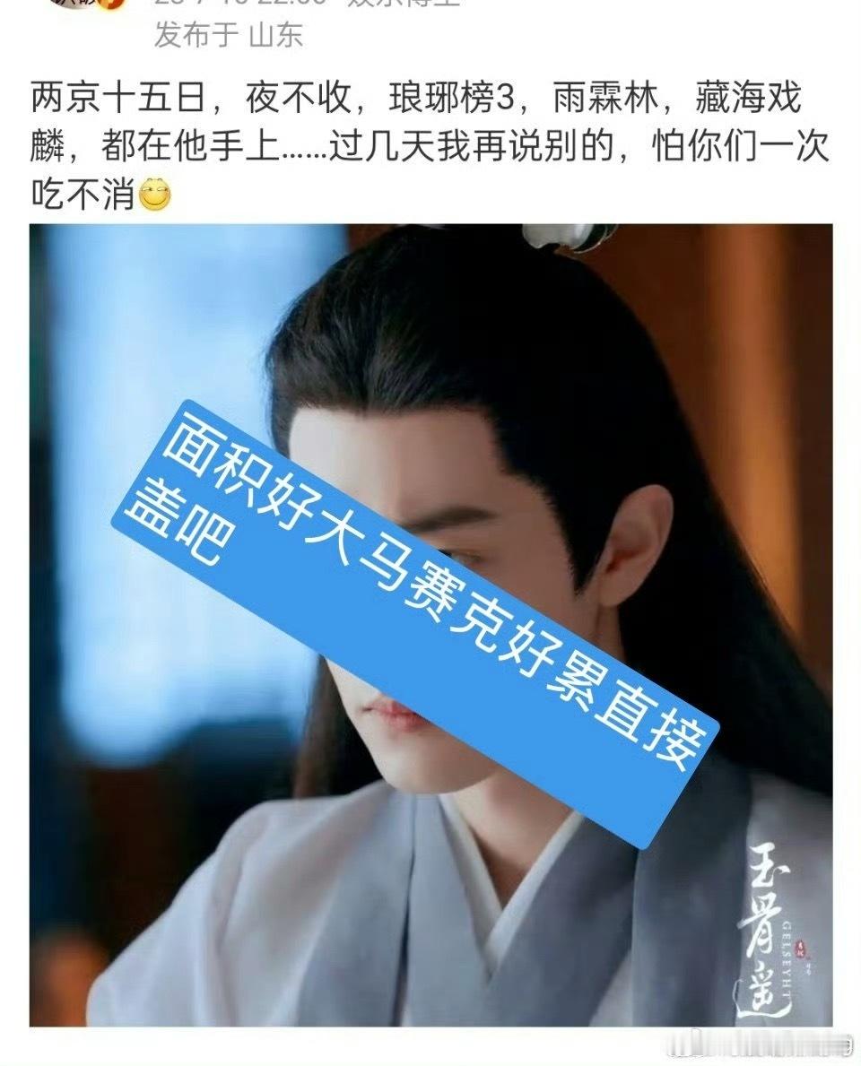 太幽默了…好想像营肖号如此不要脸的活一次…​​​
