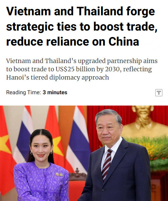 越南泰国关系升级，意欲何为---