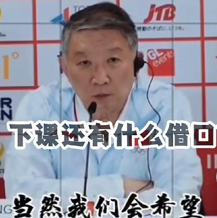 兄弟们！据知名媒体人透露：篮协现正考虑换掉郭士强和宫鲁鸣？作为一个球迷我想说：