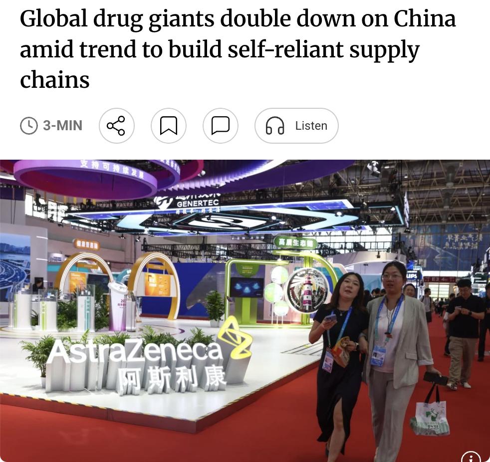 外媒：全球制药巨头加码中国市场以构建自主供应链。阿斯利康宣布将在广州和上海建立药