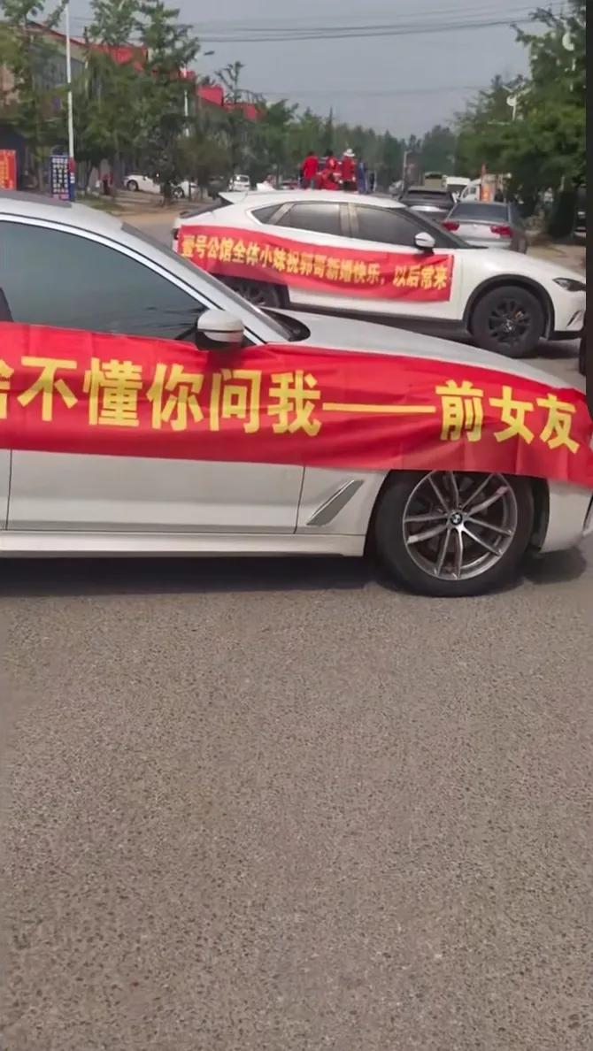 难道真的是爱不成便成恨？这是场子砸的，是玉石俱焚吗？