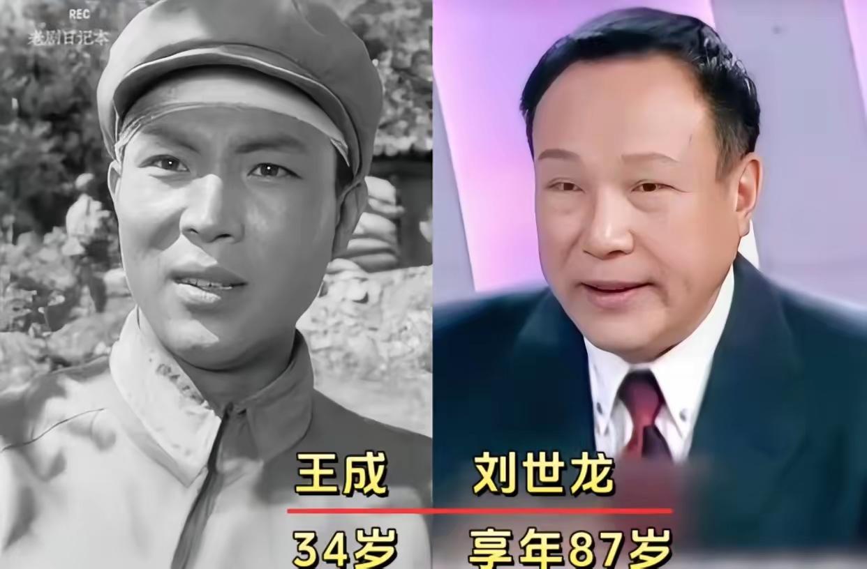 《英雄儿女》原来我妈口中的王芳和王成长这个样子呀。这部电影距今已经60多年了