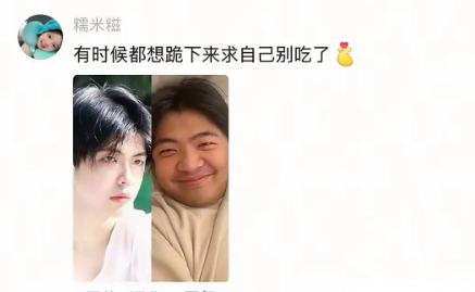 男人一旦结了婚就开始“潦草”了！