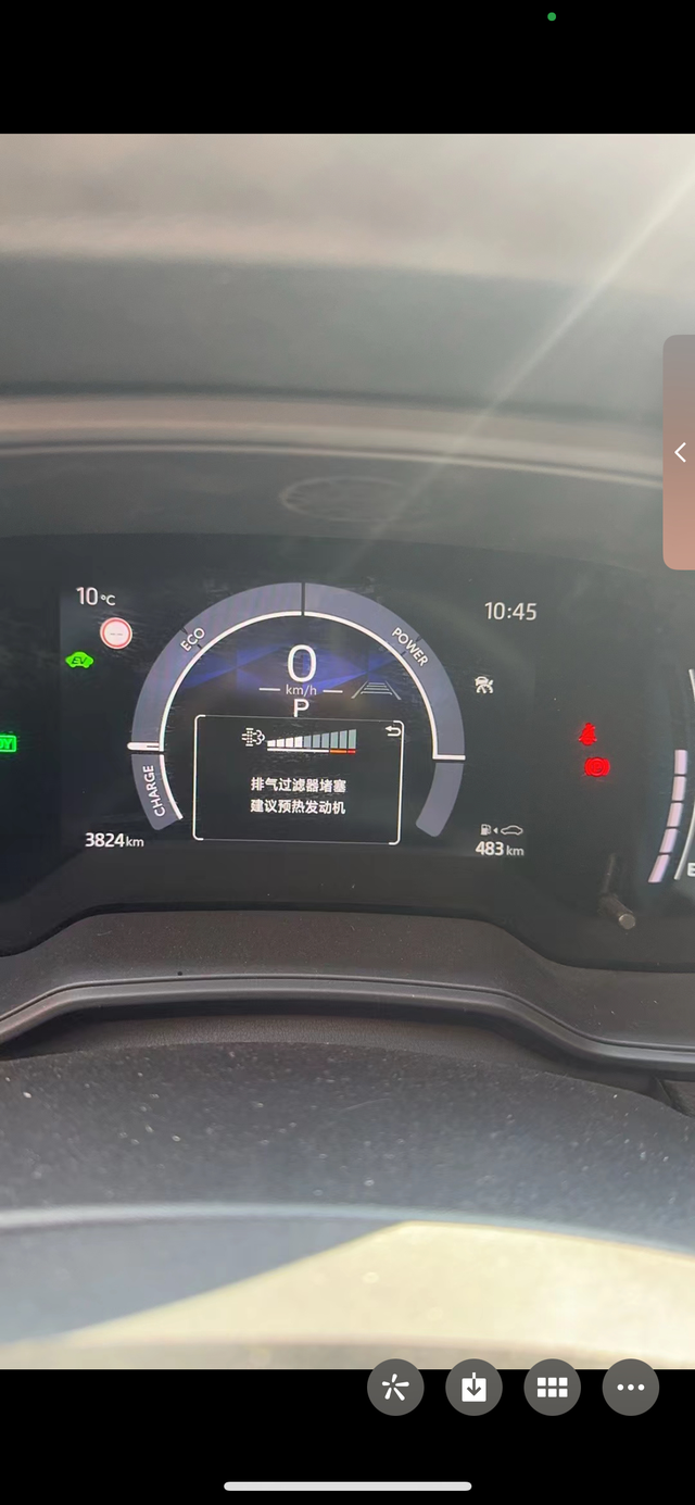 颗粒捕捉器23年年底买的卡罗拉双擎先锋版，才跑了3800多公里就堵了，有没有什