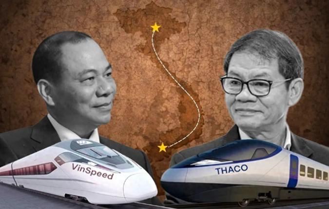 越南决定赌，宁愿多花300亿美元也不选中国，零基础建设越南南北大动脉！新华社消息