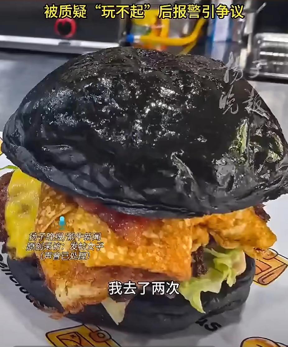 常州，一女子特爱吃汉堡，刚好新开了一家79.9元的汉堡自助，彻底让她实现汉堡自由