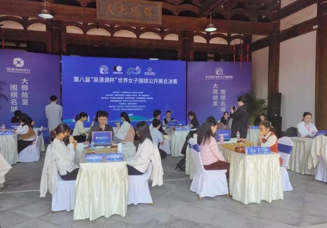 吴清源杯~中国女队大败~溃不成军日韩六将强势~晋级八强第8届吴清源杯世