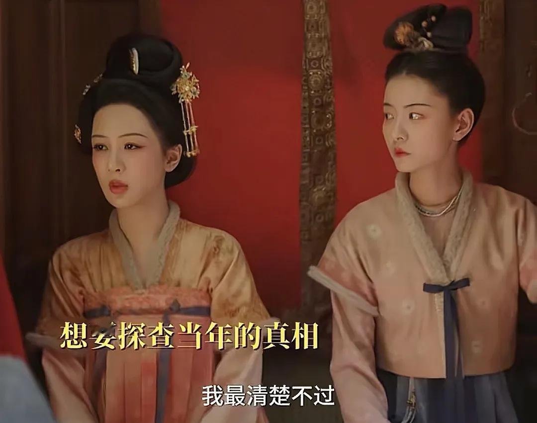 《锦绣芳华》何惟芳得知当初父母把药材都卖给了权贵，导致百姓的疫病无药可医，何惟芳