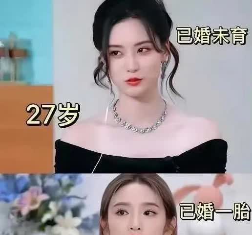 徐艺洋和唐艺昕就没法儿比。不要说生不生孩子。徐艺洋三次出道没有成功，唐艺昕人