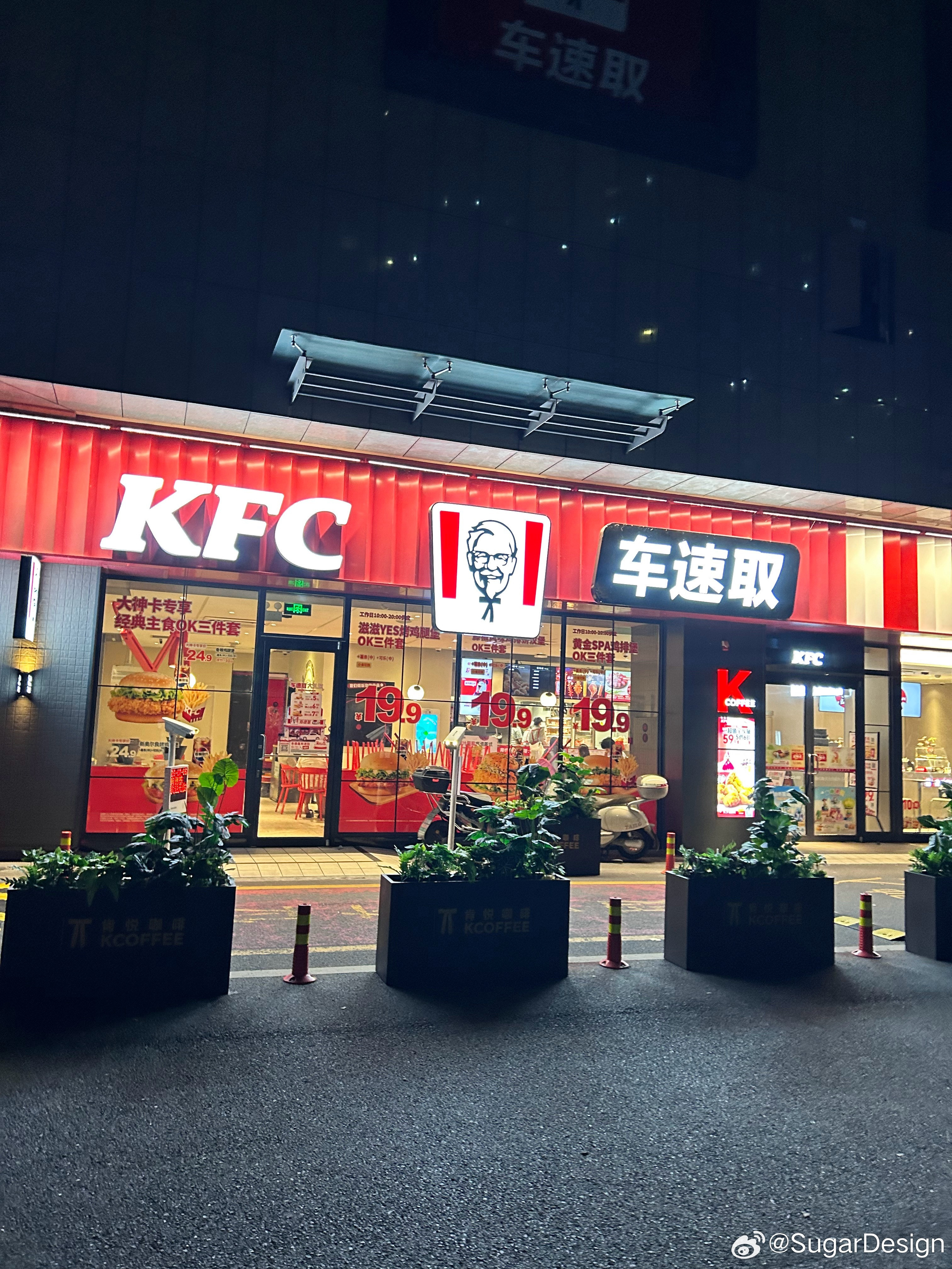 跑了一天用户调研，终于吃上了第一顿午饭果然跑市场是没有饭点的不过用户给了一些有趣