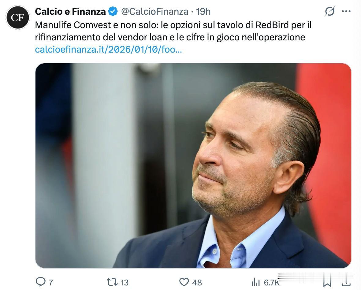 寻求融资对象。卡迪纳莱正在四处出击寻找受害者。如果是出售米兰那是寻找金主，但卡迪