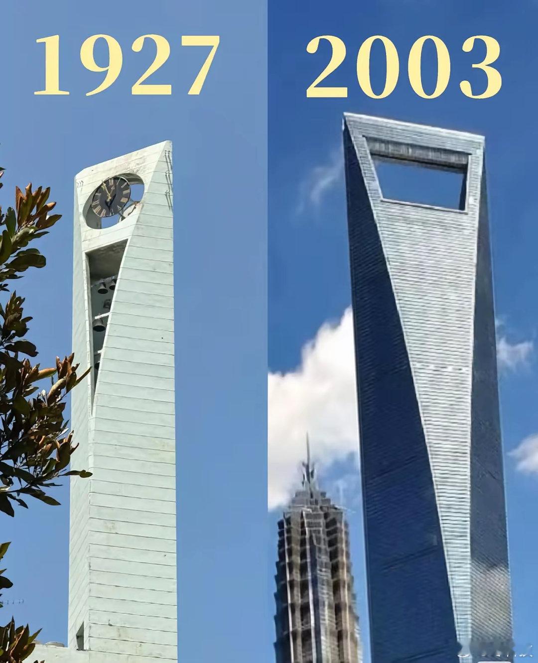 是巧合还是人类建筑灵感枯竭？新加坡BukitPurmei附近一幢和上海环球金融