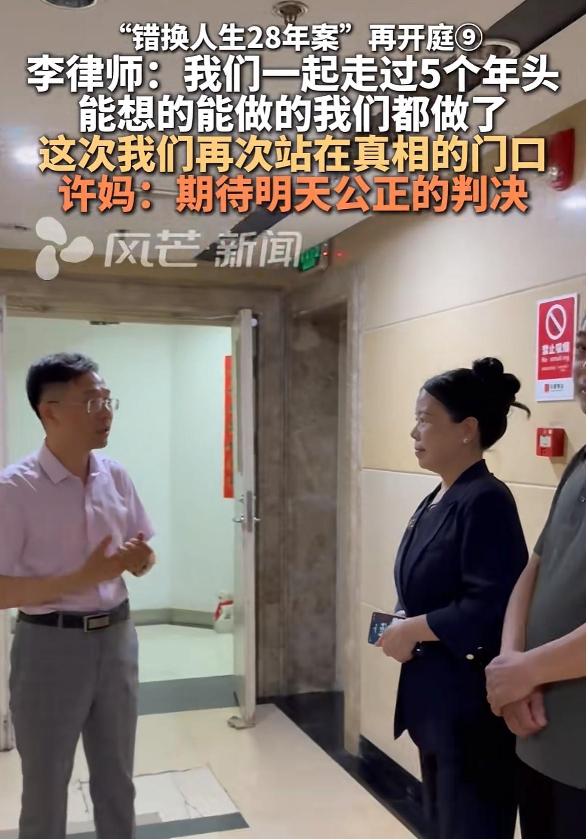 错换被发现后，老许到底有没有把yc当做儿子？在养子去世将近五年后再来探讨这个问题