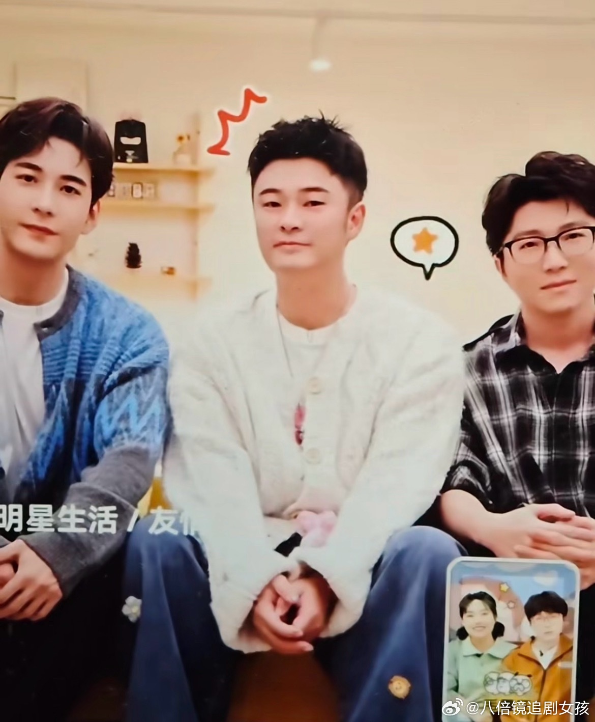 ber这张图陈赫成啥了？你有在好好审图吗​​​