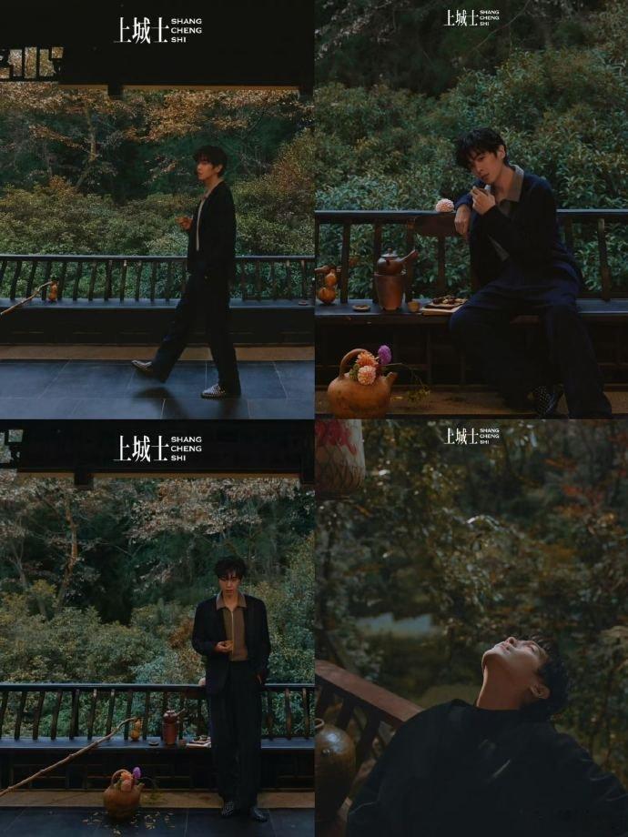 张若昀梳了丸子头张若昀这组杂志图太有感觉！头顶丸子头利落不失随性，林间场景配斗