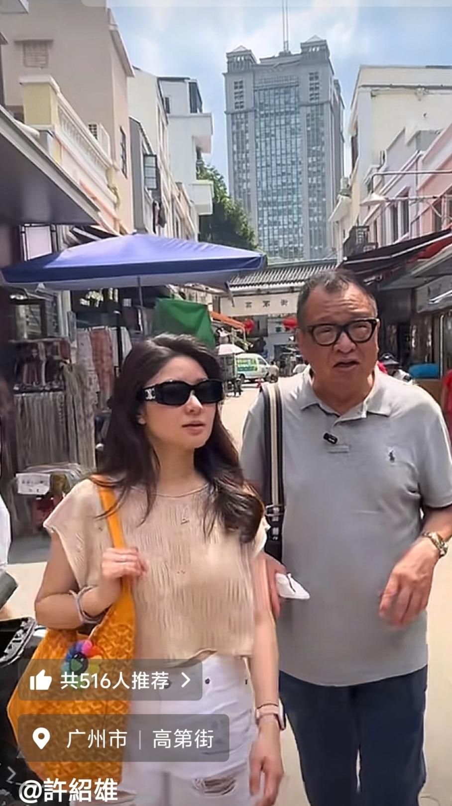 许绍雄早就知道留给他的时间不多了,在6月中旬,他特意带女儿回了一趟广州许地,这地