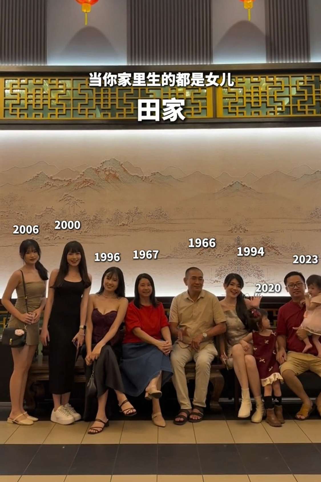 老丈人的彩礼要收到手软啊