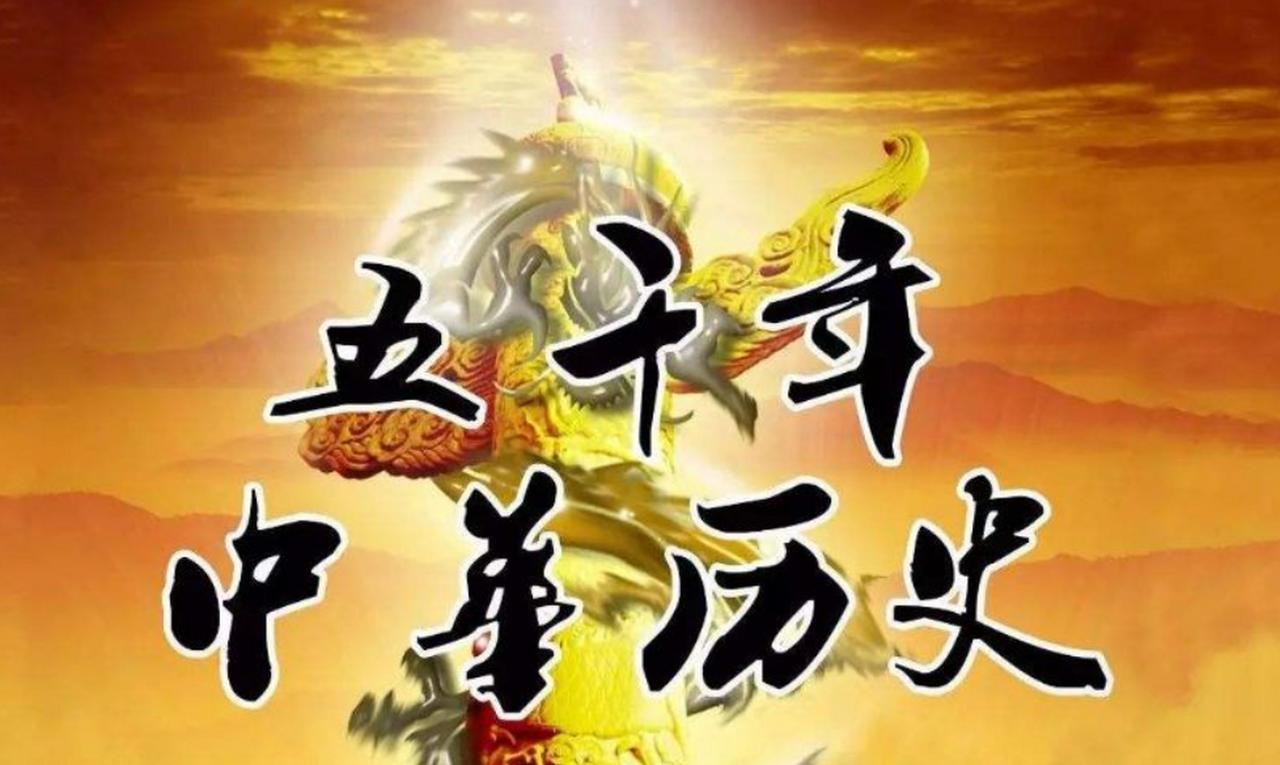 百年中国考古尤其是中华文明探源工程推进以来，通过考古发掘结合多学科交叉研究，已经