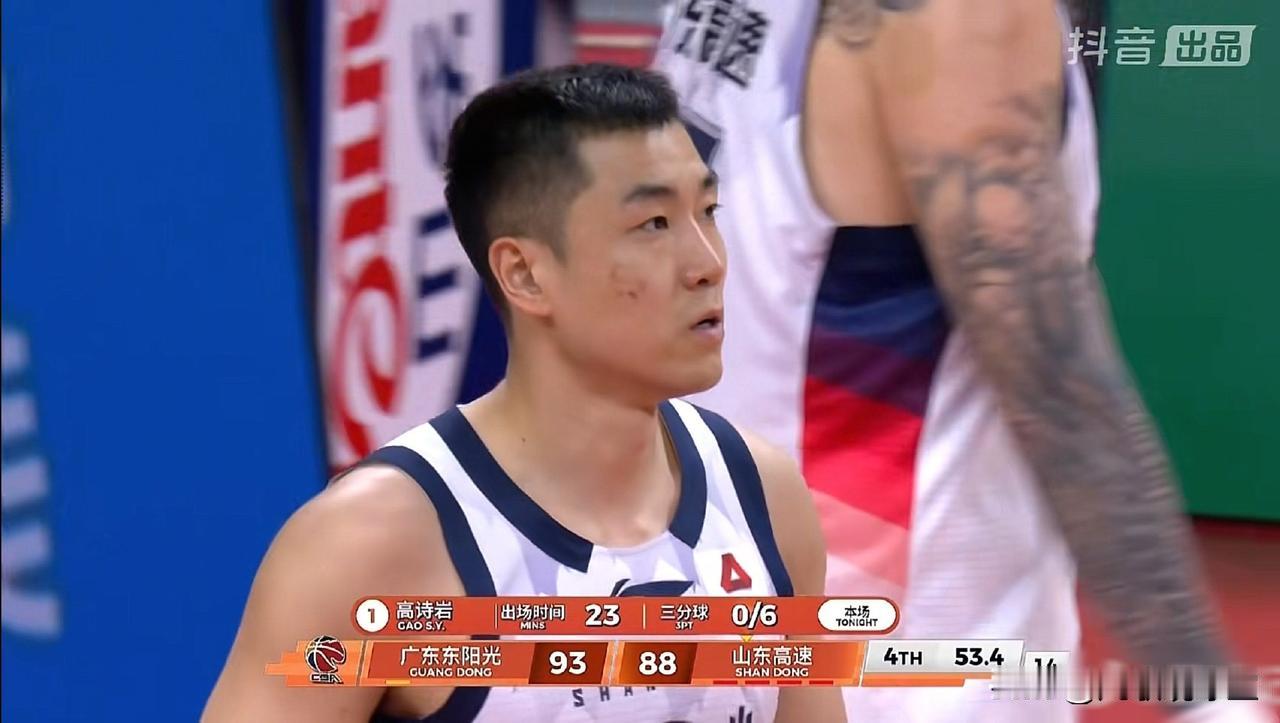 郭士强指导这回真的无地自容了，爱徒高诗岩对广东0分，这表现对不起郭士强把他带进国
