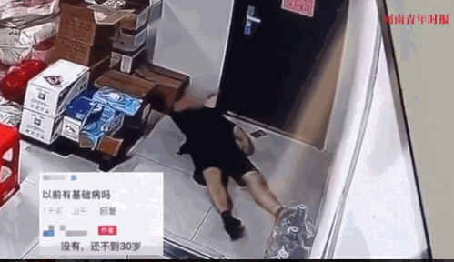 悲剧还是发生了！2025年6月，山东，一男子在公司工作时，突然站不稳摔倒在地，随