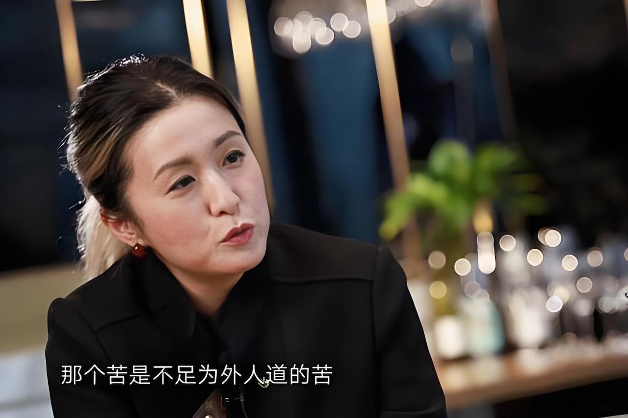 古二生气了，又甩出了新的录音，秦雯这下是真的坐不住了！原因以为甩出秦雯袭j的