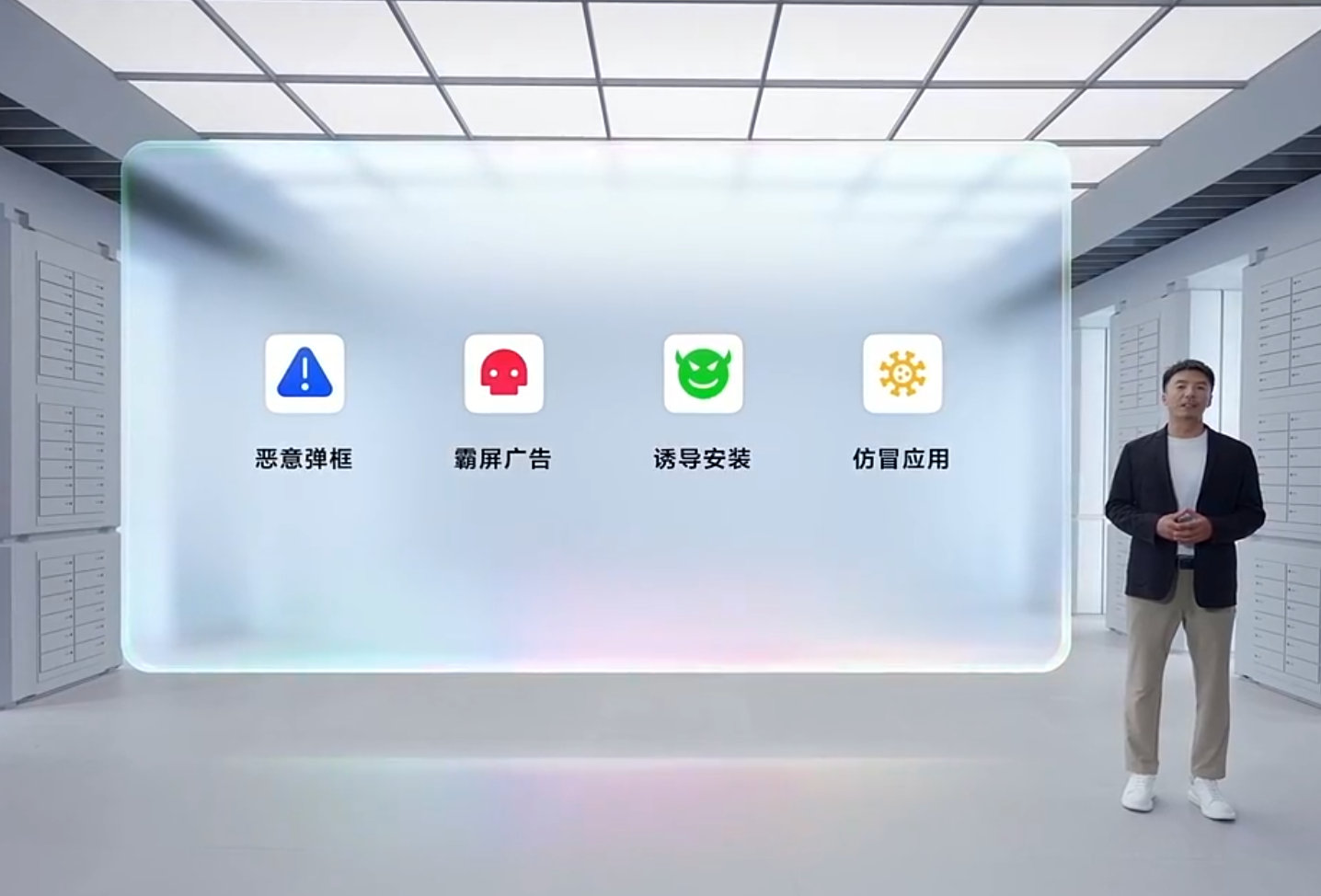 好像有点明白为什么鸿蒙生态完善的这么慢了，动了太多人的蛋糕。​​​