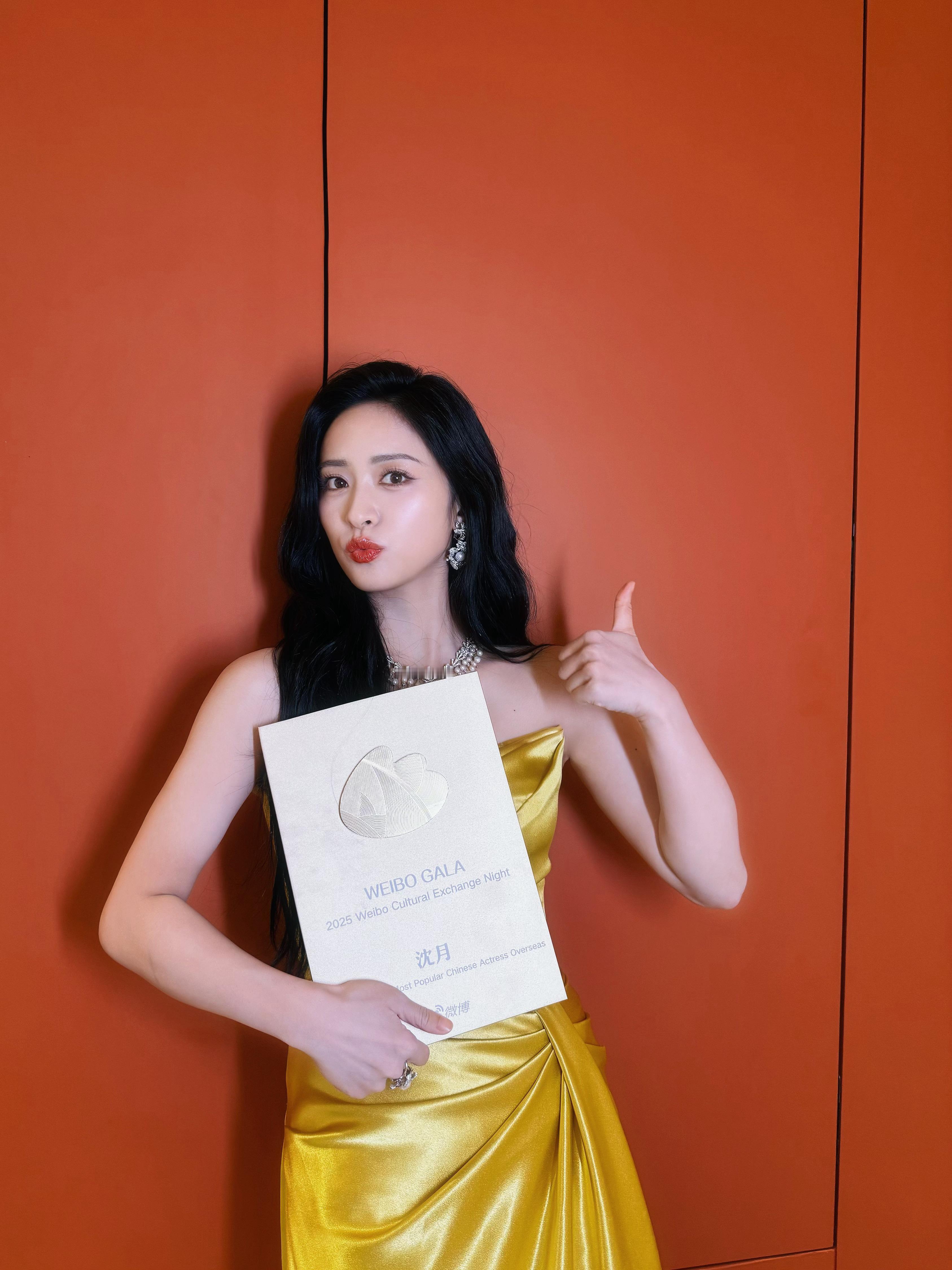 沈月我也很久没被人亲了下一个吻上沈月的待播剧在哪里😘​​​