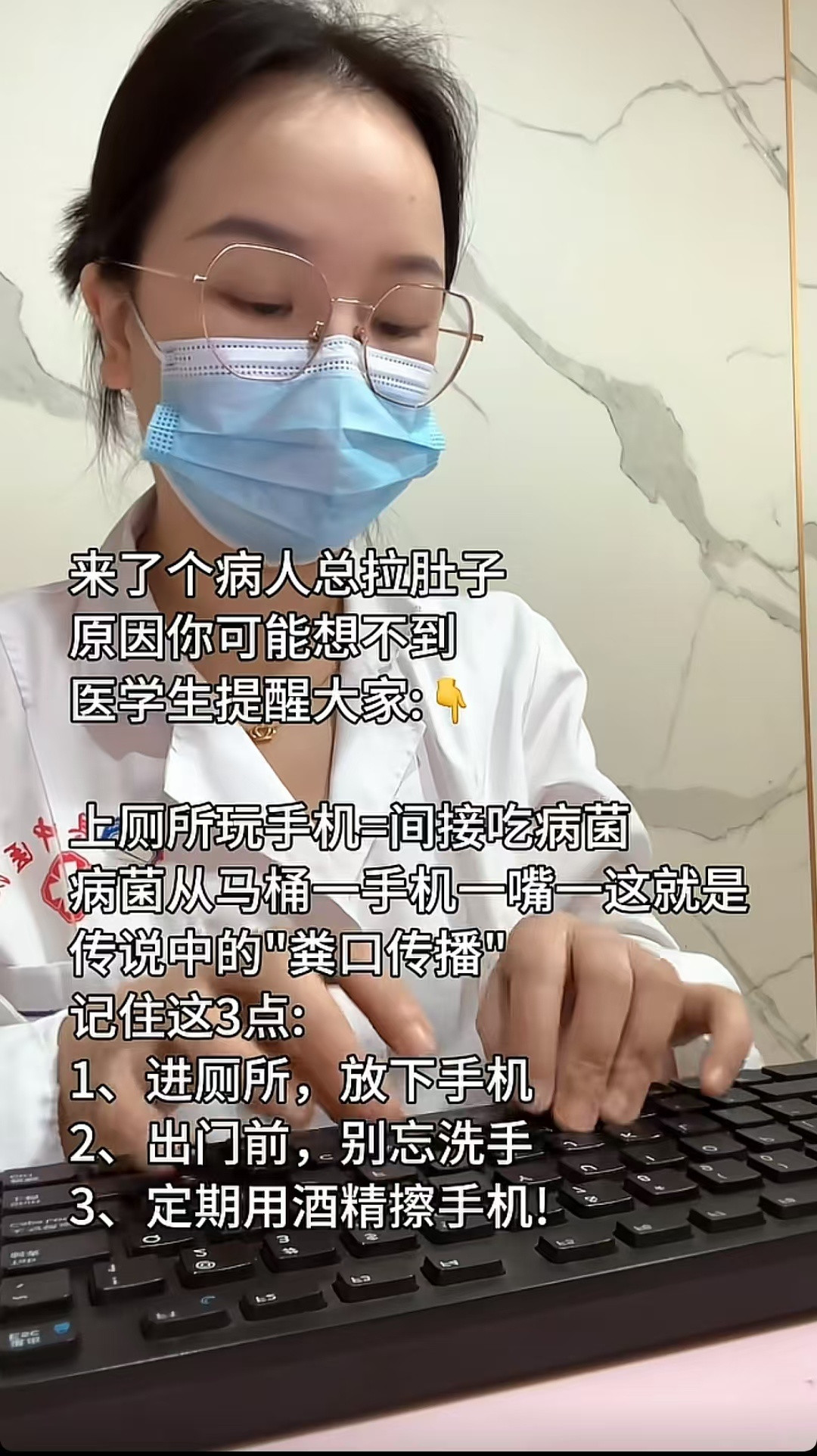 闺蜜下次去厕所别带手机了