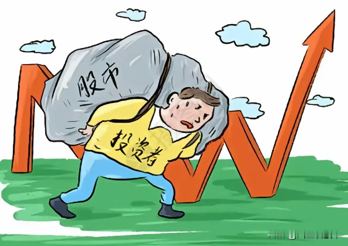 真会玩啊，我中午还跟一个粉丝说，这种上涨就是彻头彻尾的主力自救行为，你想想：早