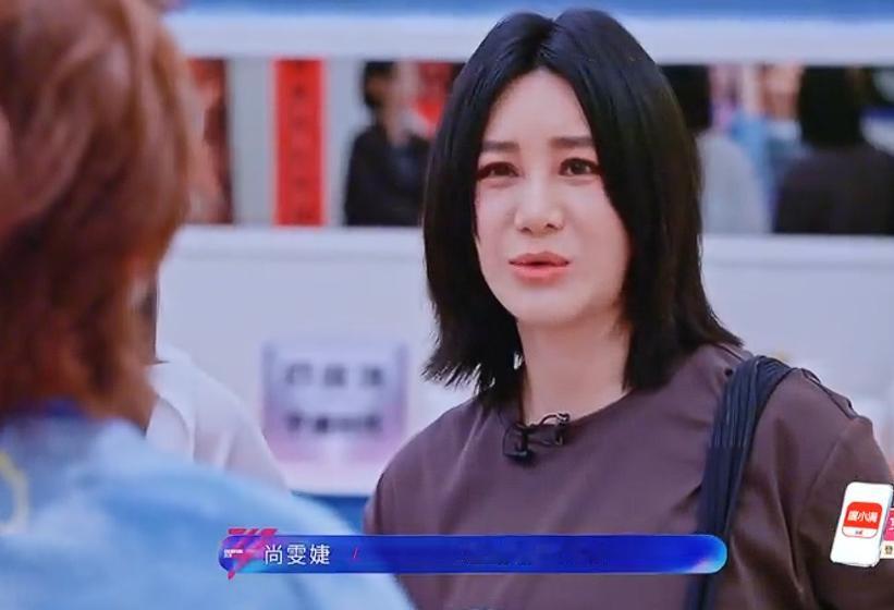 尚雯婕直接吐槽王濛团是唱歌不咋滴，整活一大堆；知道她们听不懂，尚雯婕和萨顶顶两个