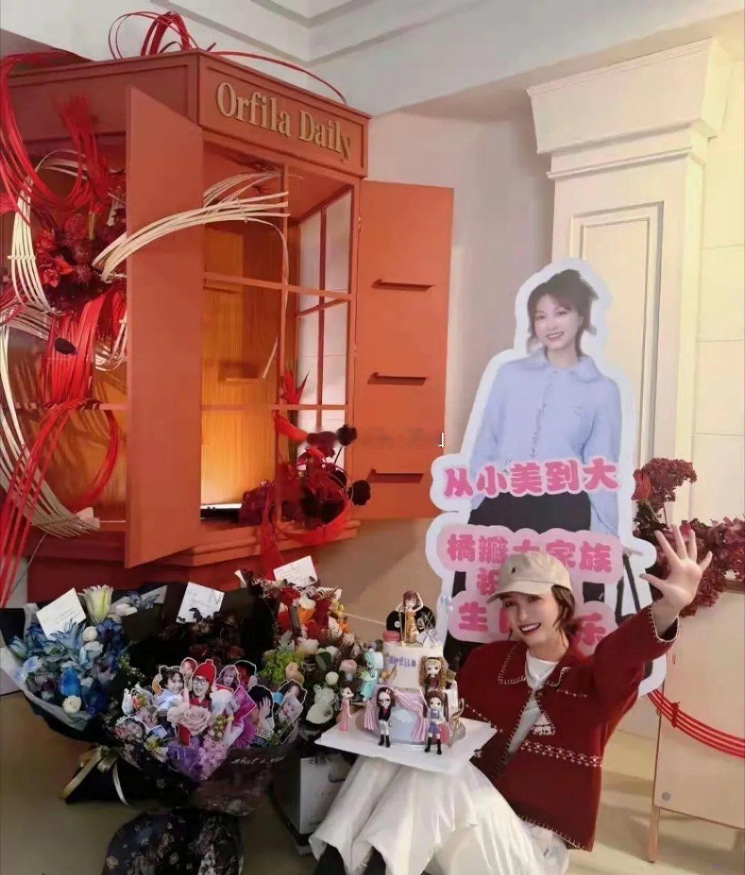 吴昕是真有钱啊！43岁的吴昕，日子过得也太让人羡慕了吧！有钱还在其次，关键是有闲