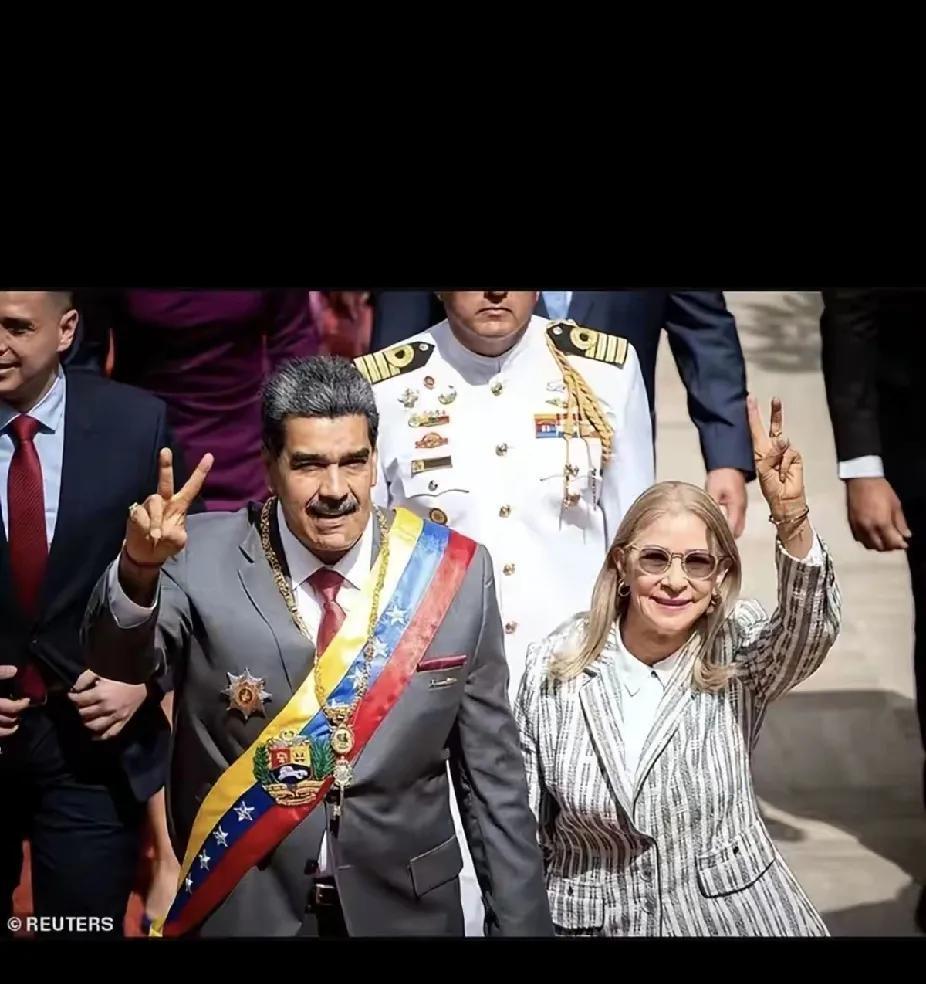 美国绑走马杜罗居然还“买一送一”抓走他老婆西莉亚，这哪是抓人质，分明是要斩草除根