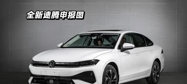 全新大众速腾实车曝光，很像小号迈腾Pro。前格栅缩小下移，后灯组简洁犀利，门