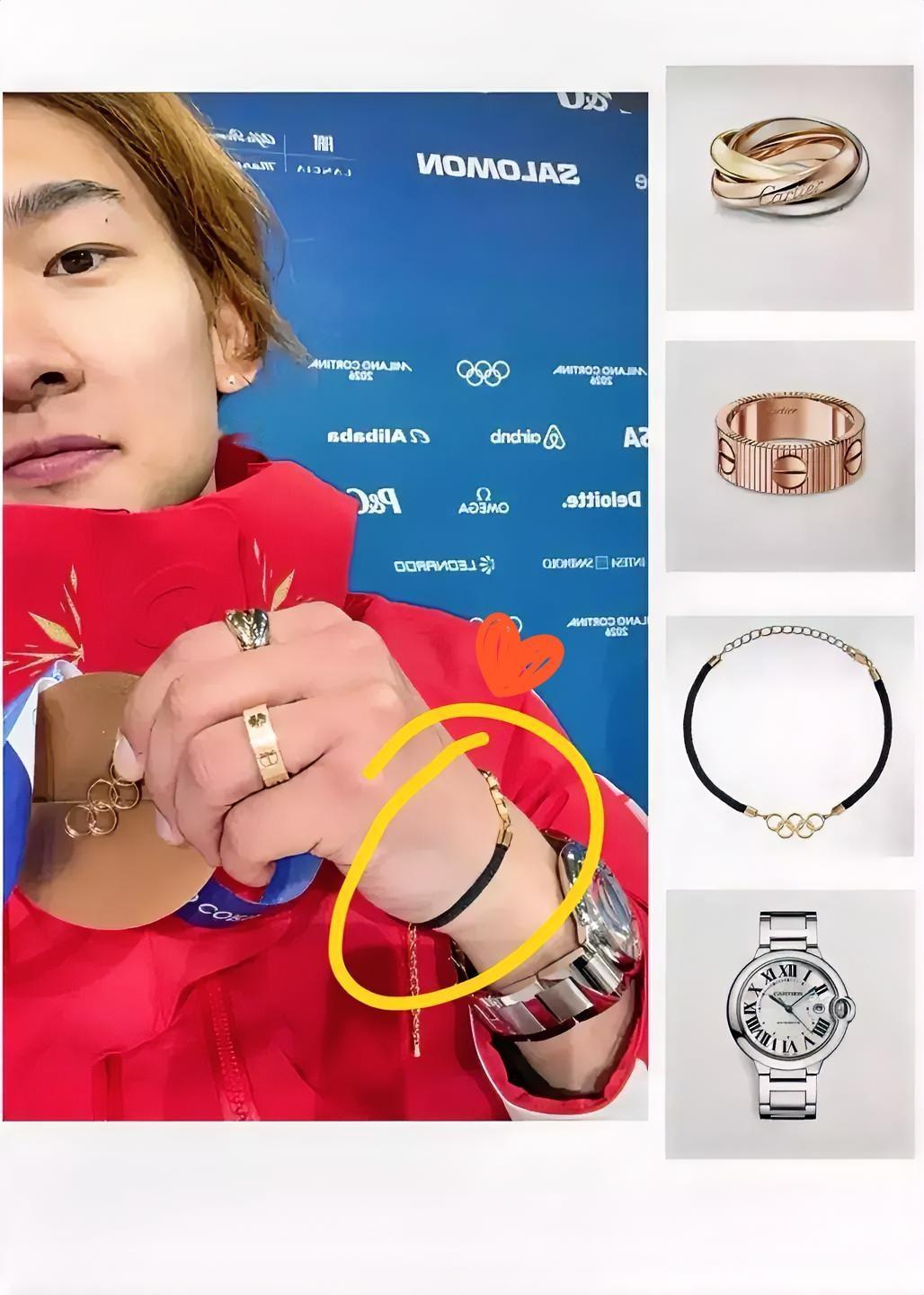 不知道你们有没有发现？苏翊鸣晒奖牌的时候，他手上的配饰手表，戒指等都是卡地亚