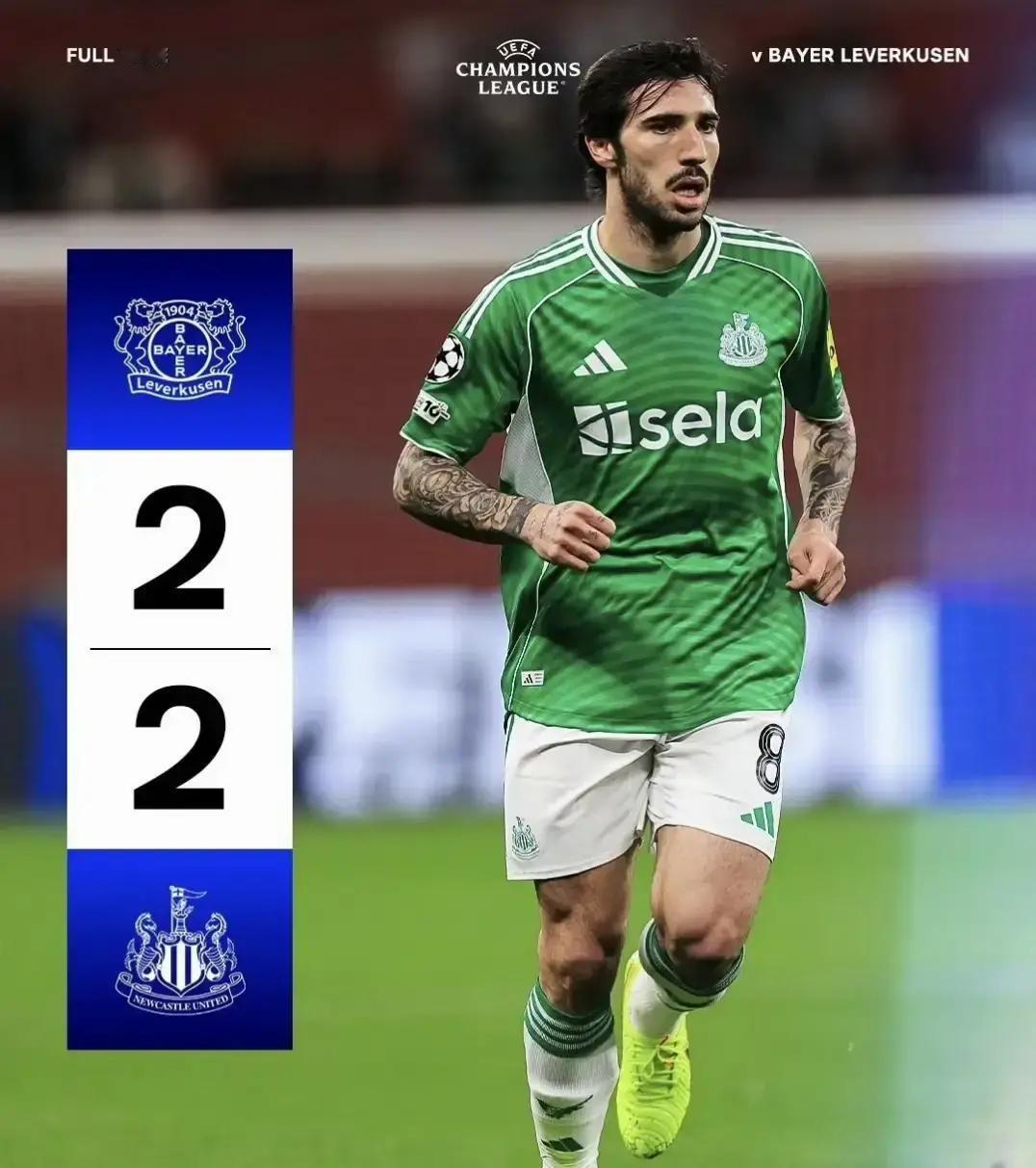 亚特兰大2-1切尔西，切尔西这欧冠表现真让人捏把汗。国米0-1利物浦，赢了