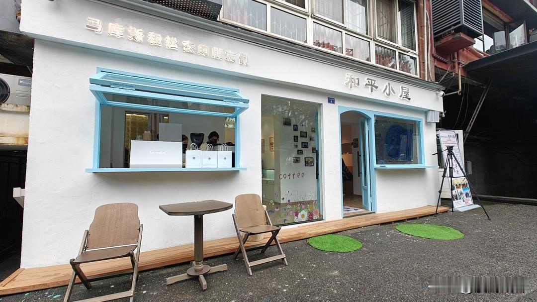 成都在马库斯的“和平小屋”事件中真的是一手好牌打的稀烂，本可以成为成都一张新的名