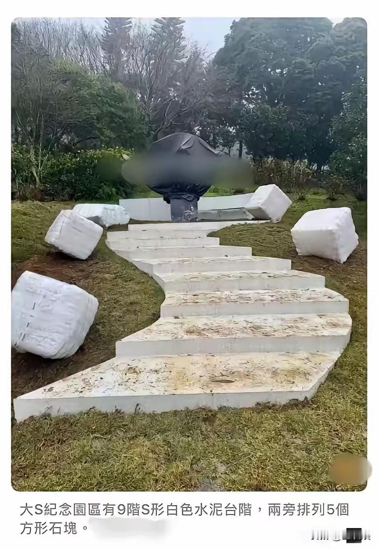 具俊晔，让人刮目相看了，他说到做到，用一年的时间，为大S打造了如此精美的爱心雕像