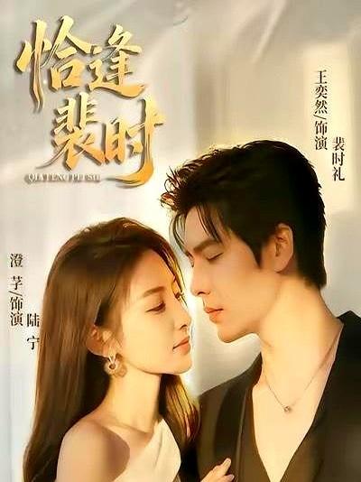 6月15号这天，短剧圈怕是要“杀疯了”。三部剧同时上线，主演个个都是熟面孔，