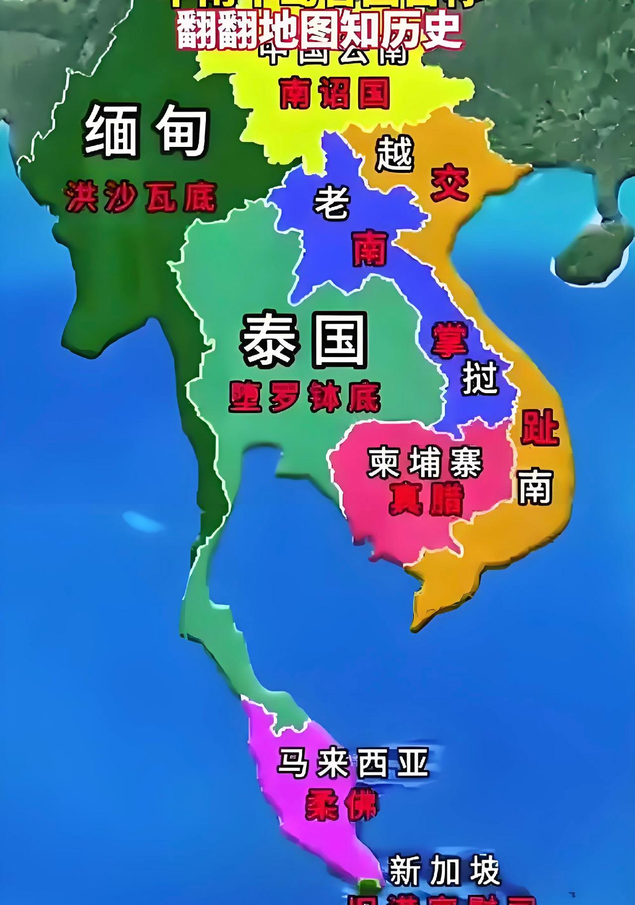 泰国敢不敢灭了柬埔寨？这个问题背后藏着两国上千年的纠缠。从古代高棉帝国的
