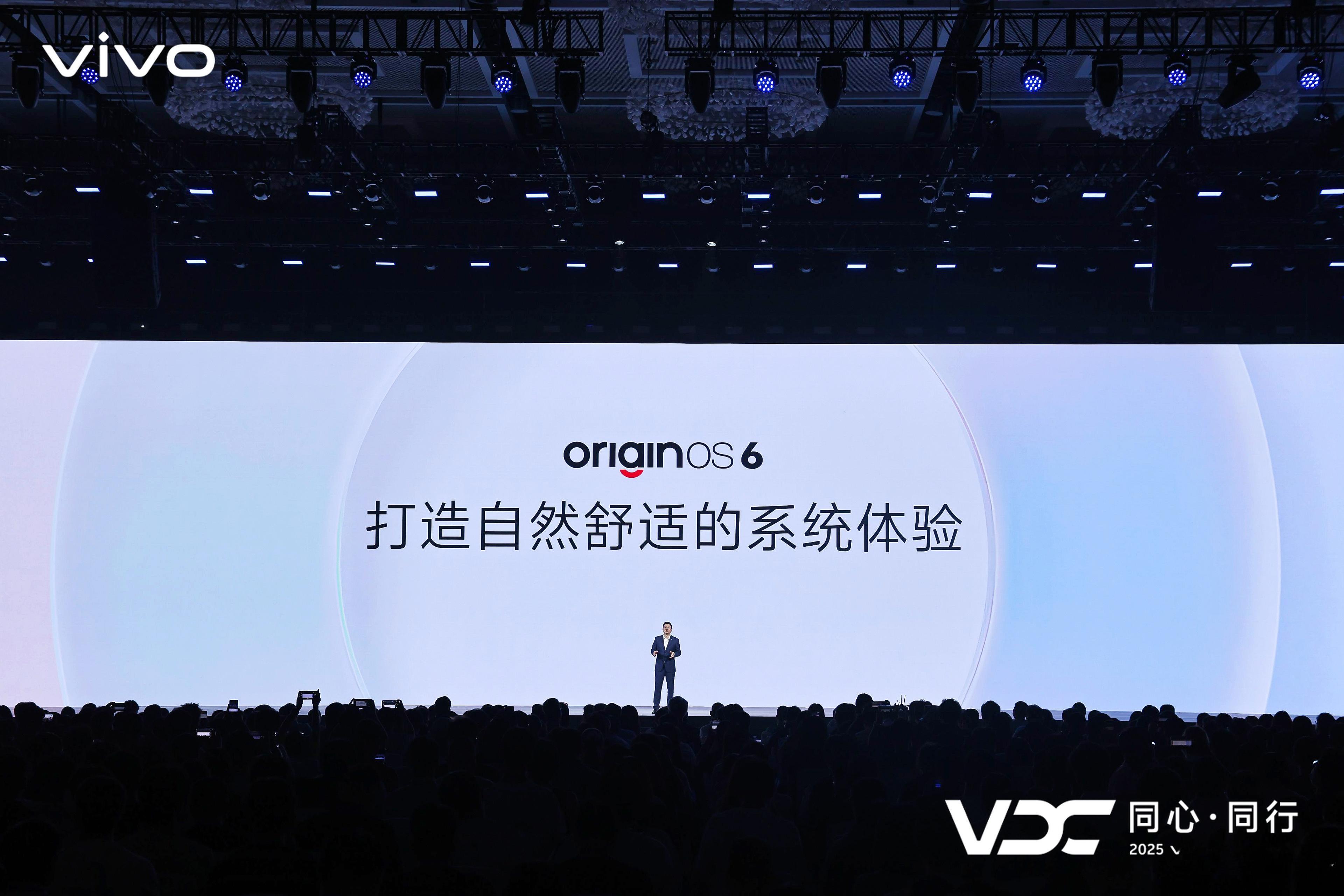 2025年了安卓够流畅了吗vivoOriginOS6给出了一个很接近满分