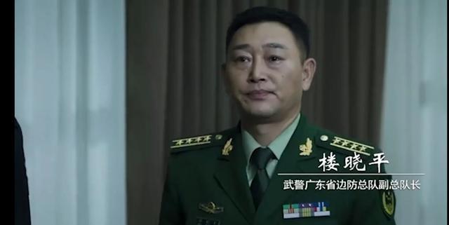 武警大校给一级警监敬礼，一级警监坦然接受，并且还不回礼，这个一级警监架子真不小啊