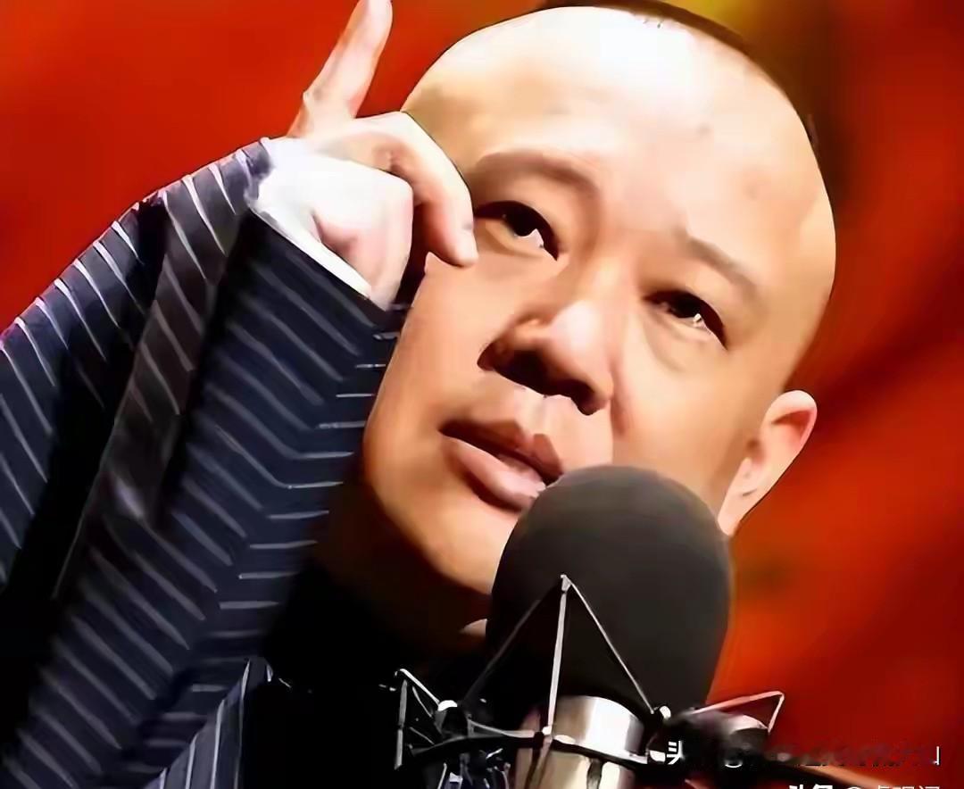 郭德纲风波过后圈内大佬集体沉默！光有粉丝，真的就够了吗？郭德纲这件处罚事件