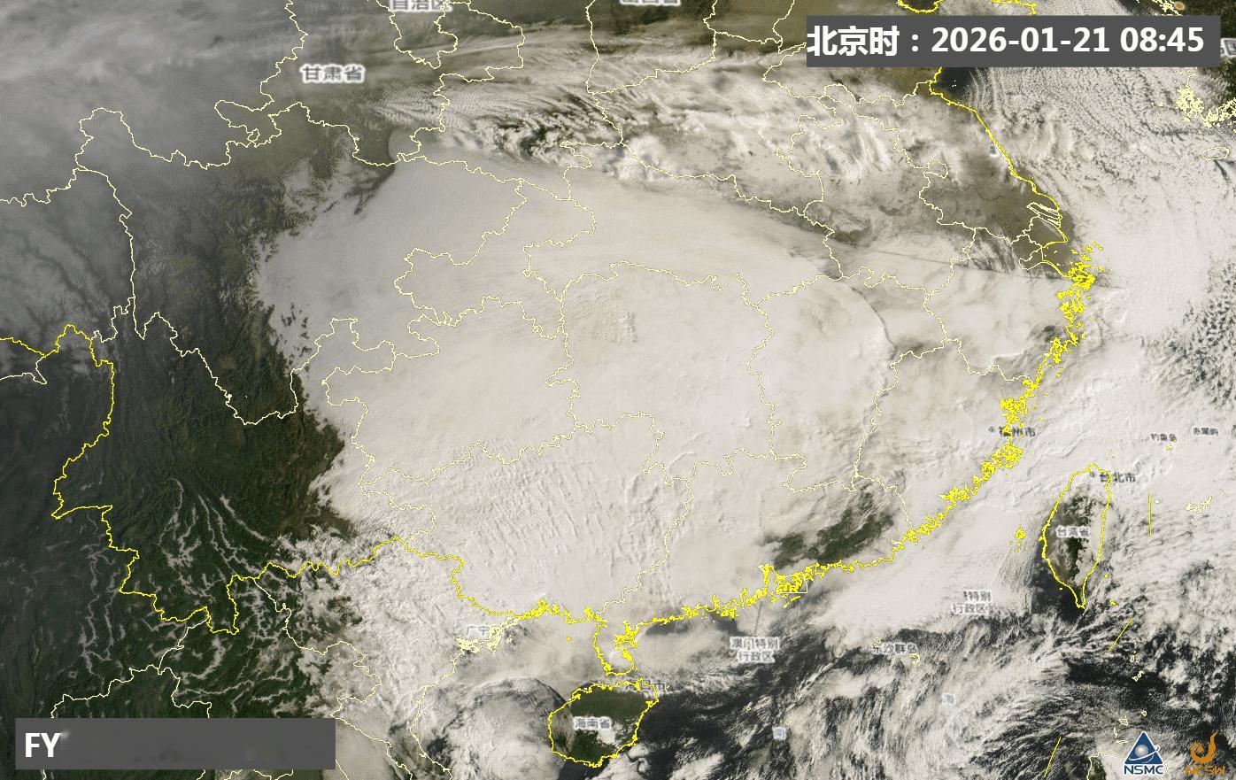 【云图看天气】从今天卫星云图上，可以看到不少天气信息。湖北北部、河南、安徽、江苏